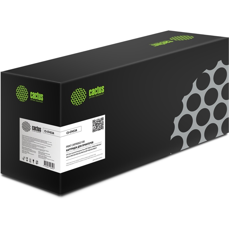 Изображение товара Картридж лазерный Cactus CS-CF453A для Kyocera пурпурный совместимый
