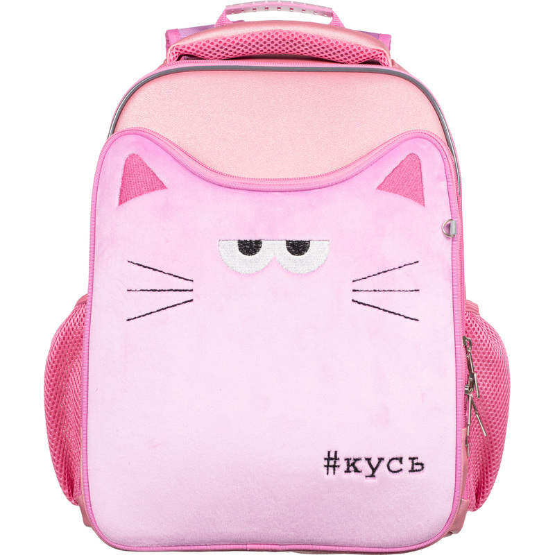 Изображение товара Ранец Комус Класс Stright Котэ Кусь анатомический розовый для девочек школьный