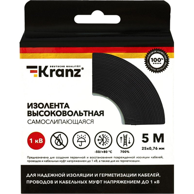 Изображение товара Изолента Kranz полипропиленовая 25 мм х 5 м черная высокая прочность