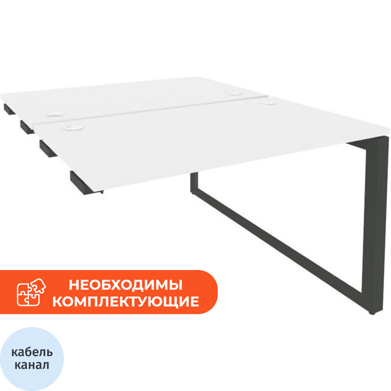 Изображение товара Рабочая станция ONIX O.MO-D.SPR-2.7 на 2 рабочих места