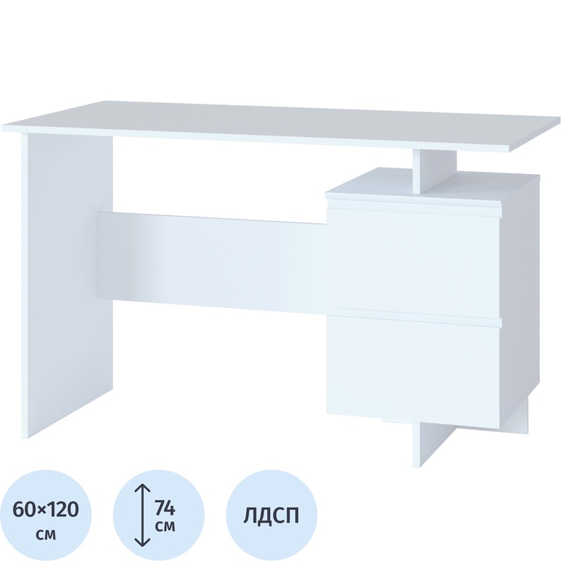 Изображение товара Компьютерный стол Сокол СПм-19 белый 1200х600х740 мм современный дизайн