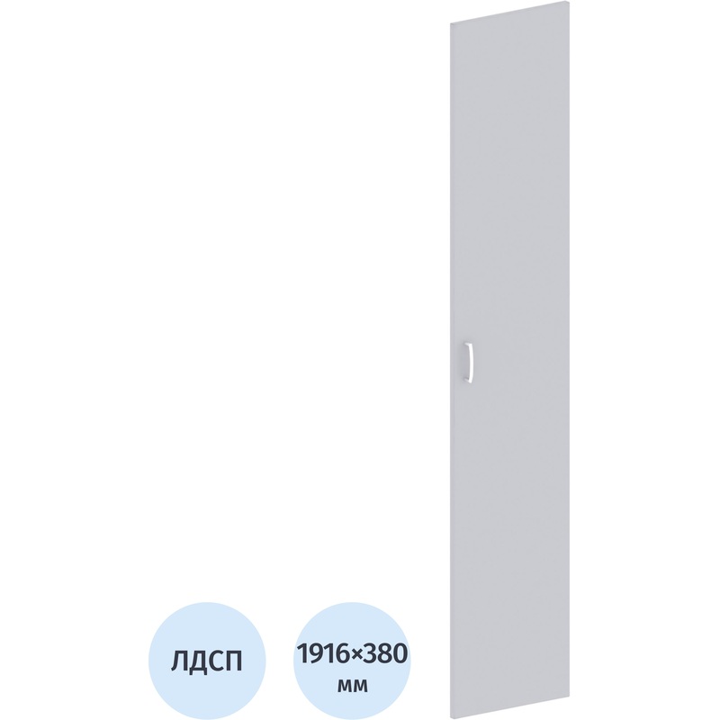 Изображение товара Дверь высокая Комус Мебель Easy to lead Easy светло-серая 380х1916 мм