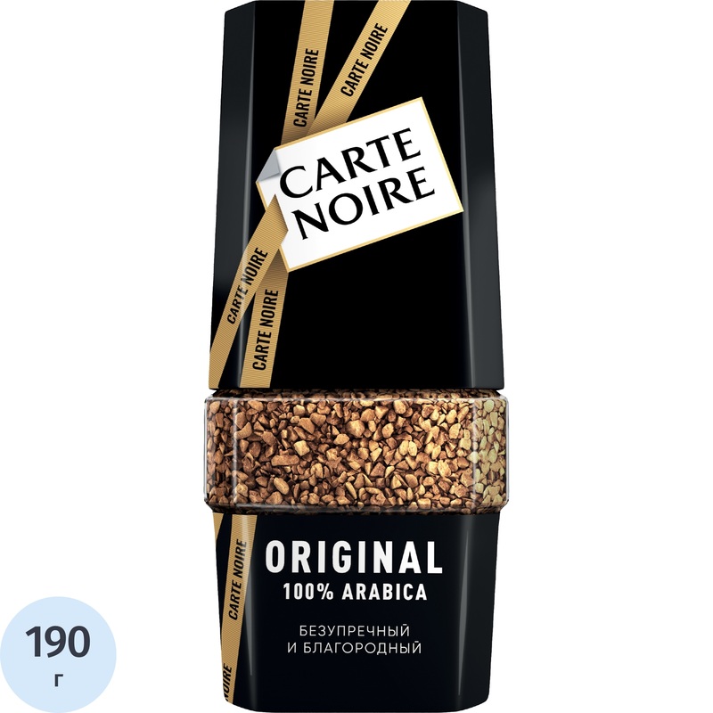 Изображение товара Кофе растворимый сублимированный Carte Noire Original 190 г в стеклянной банке
