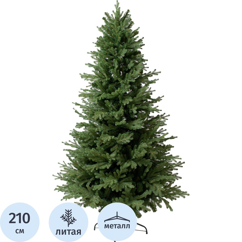 Изображение товара Ёлка искусственная новогодняя Green Trees Кредо Премиум напольная 2.1 м