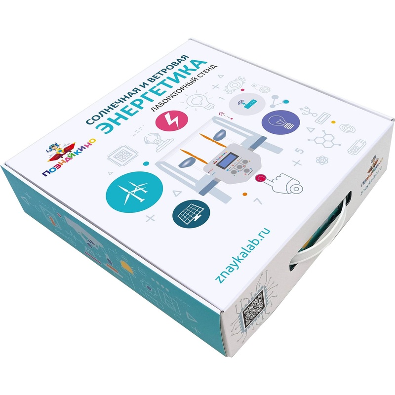 Изображение товара Цифровая лаборатория по возобновляемым источникам энергии NEW 03-04-24 для школы
