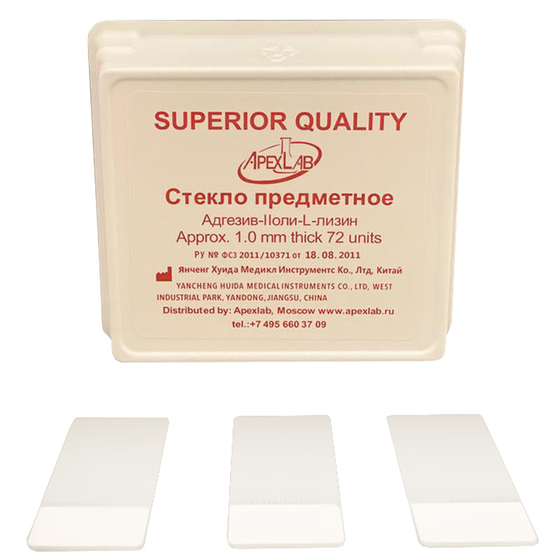 Изображение товара Стекло предметное 75x25x1.1 адгезивное покровное (72 штуки в упаковке)