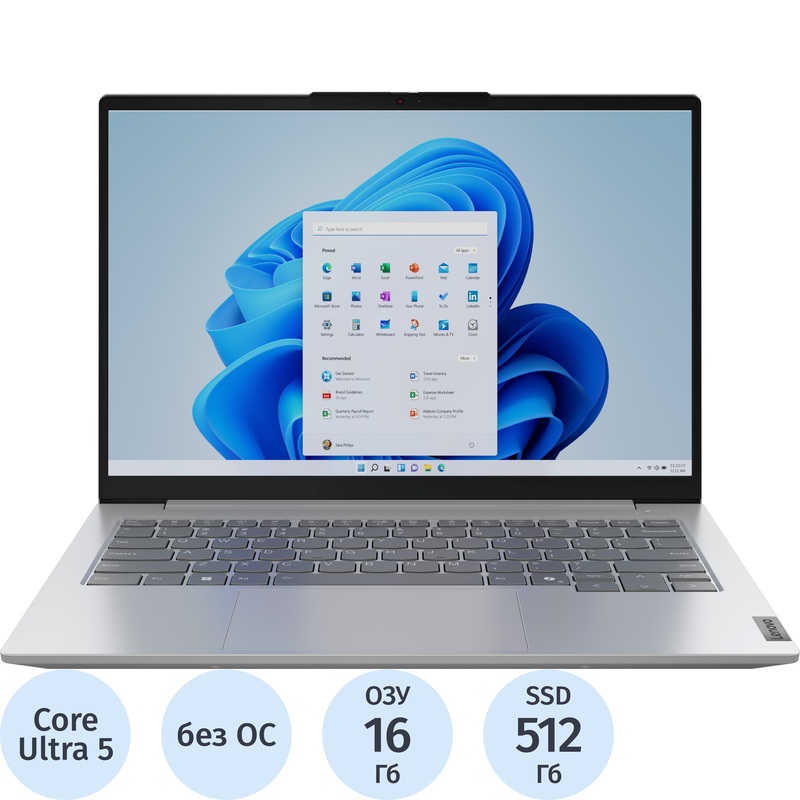Изображение товара Ноутбук Lenovo ThinkBook 14 G7 с процессором Core Ultra 12 ядер и 16 ГБ DDR5