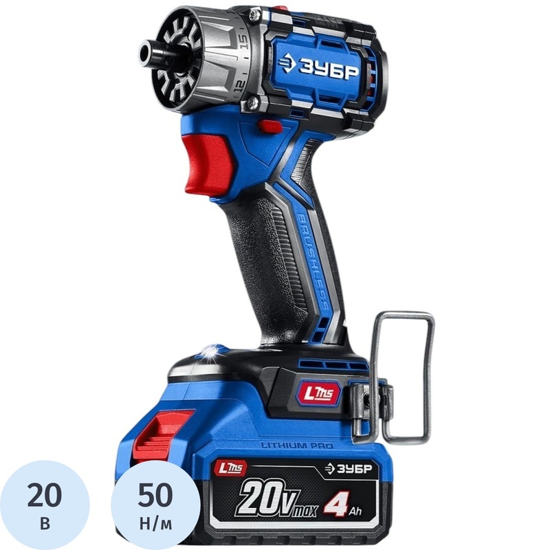 Изображение товара Аккумуляторная дрель-шуруповёрт Зубр бесщёточная LMS 20 В 4 Ач кейс
