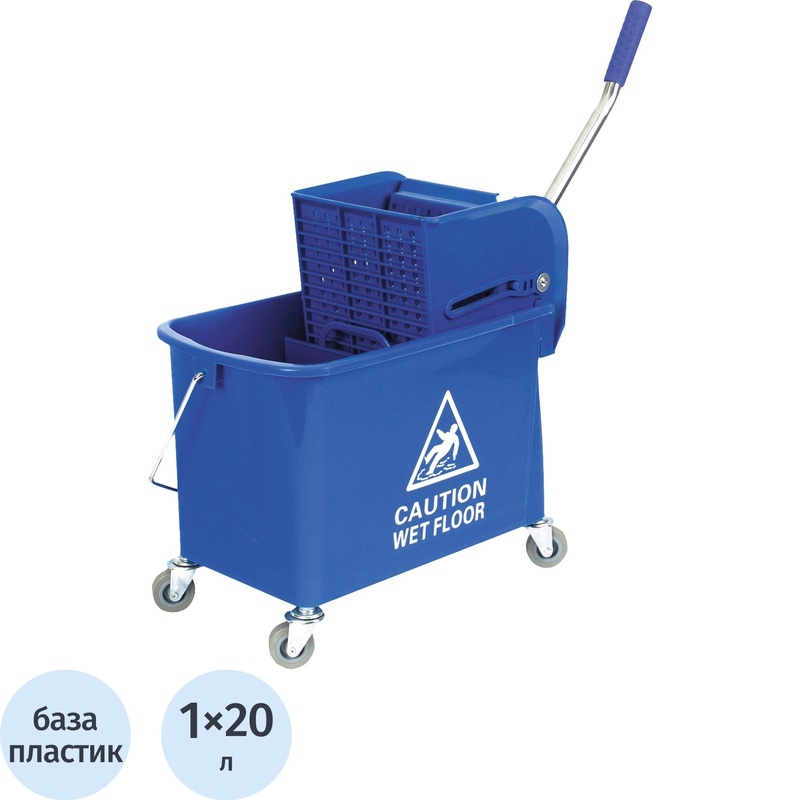 Изображение товара Ведро на колёсах ЭкоКоллекция 20 л с отжимом синее