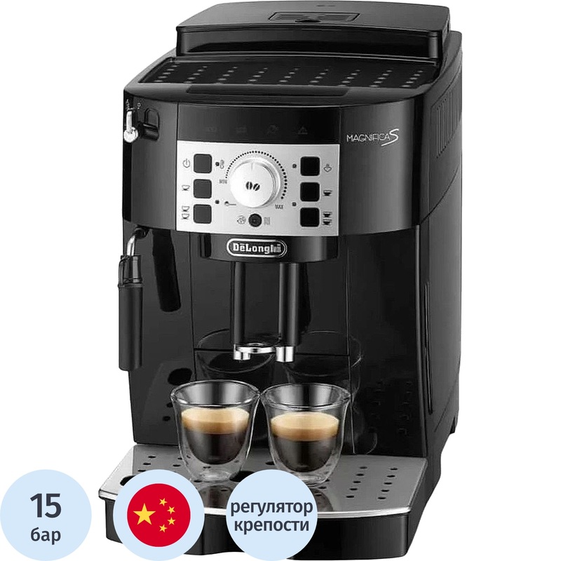 Изображение товара Кофемашина с капучинатором De'Longhi ECAM22.115.B чёрная (39134273)