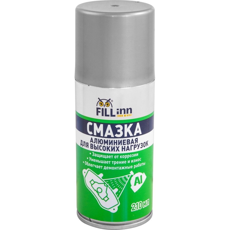 Изображение товара Смазка алюминиевая Fill INN аэрозоль 210 мл FL128