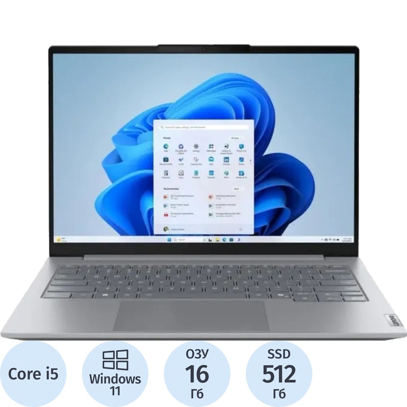 Изображение товара Ноутбук Lenovo ThinkBook 14 G8 IRL 14" серый Intel Core i5 220H/16 ГБ/SSD 512 ГБ (21SGA001CD)