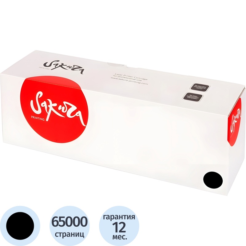 Изображение товара Фотобарабан Sakura 101R00554 для Xerox совместимый черный высокий ресурс