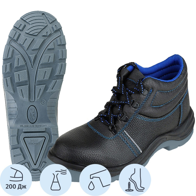 Изображение товара Рабочие ботинки 12/1С ПУ из искусственной кожи металлами и защитой