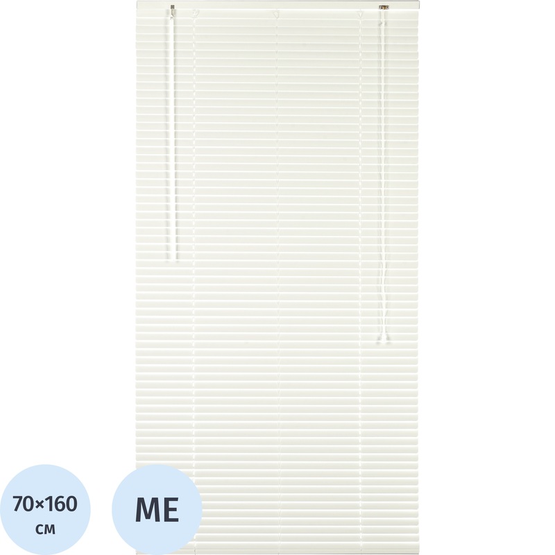 Изображение товара Горизонтальные металлические белые жалюзи Комус Мебель 70x160 см