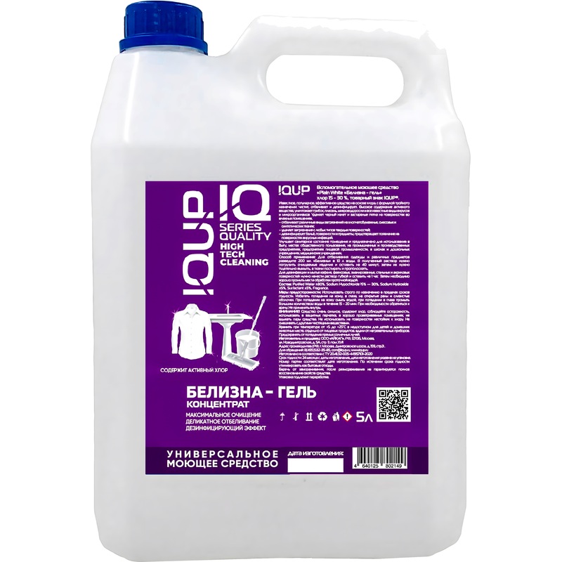 Изображение товара Отбеливатель IQUP Белизна Plain White гель 5 л для белого белья и дезинфекции
