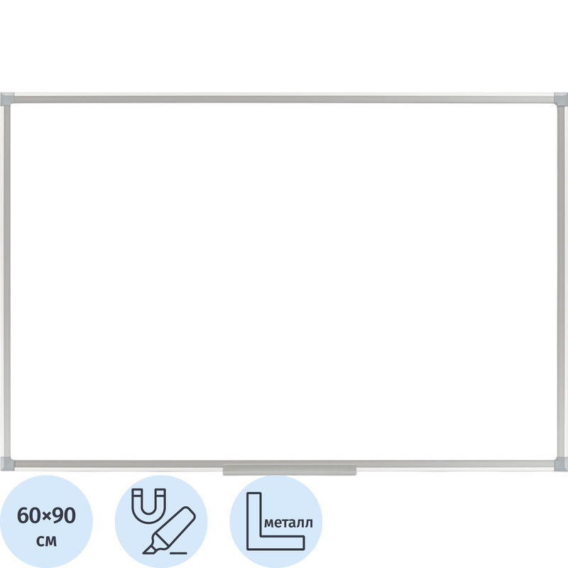 Изображение товара Магнитно-маркерная доска Attache Ultra Waterproof 60x90 см односекционная