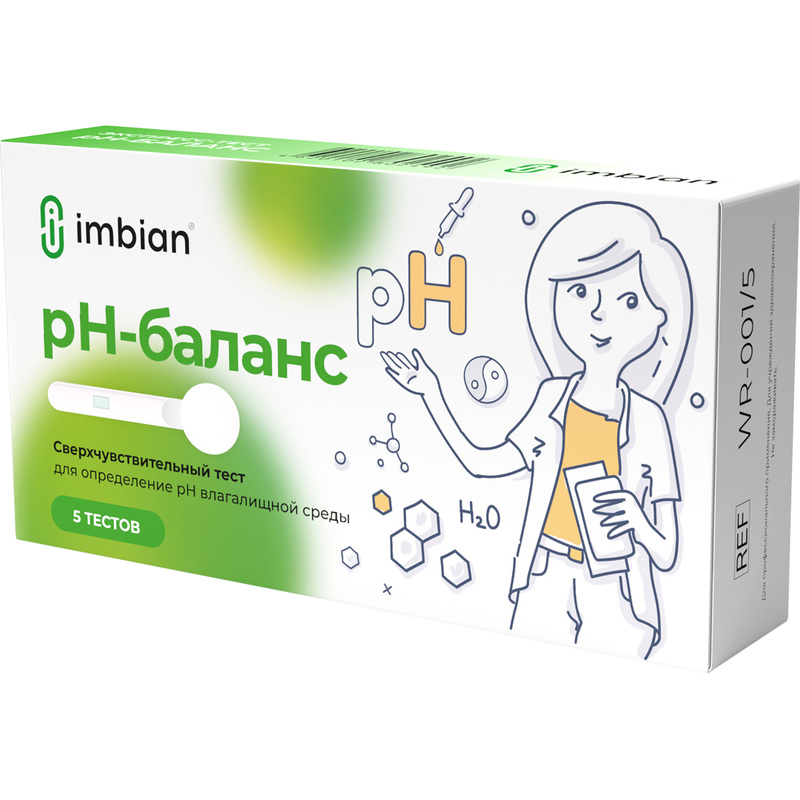 Изображение товара Экспресс-тест на pH-баланс влагалищной среды Imbian 5 тест-полосок