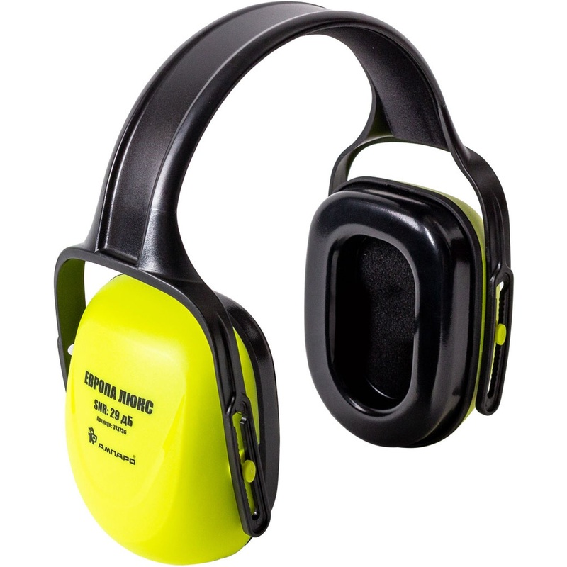 Изображение товара Наушники противошумные Ампаро Европа люкс стандартное оголовье 29 дБ зеленые