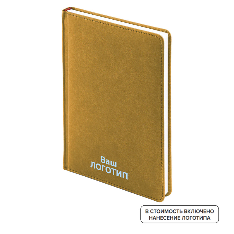 Изображение товара Еженедельник Bruno Visconti Velvet недатированный А5 искусственная кожа горчичный