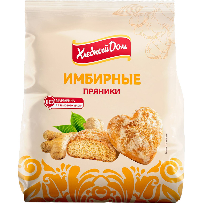 Изображение товара Имбирные пряники Хлебный дом 300 г натуральный вкус без консервантов