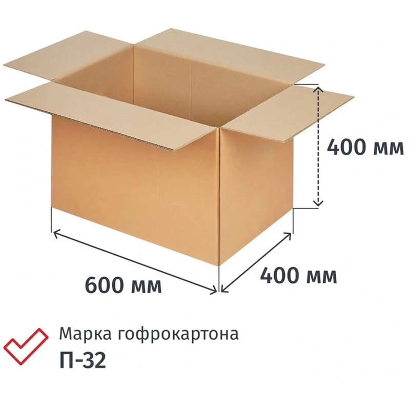 Изображение товара Гофрокороб 600x400x400 мм П-32 профиль BC бурый (15 штук в упаковке) Изображение товара Гофрокороб 600x400x400 мм П-32 профиль BC бурый (15 штук в упаковке)