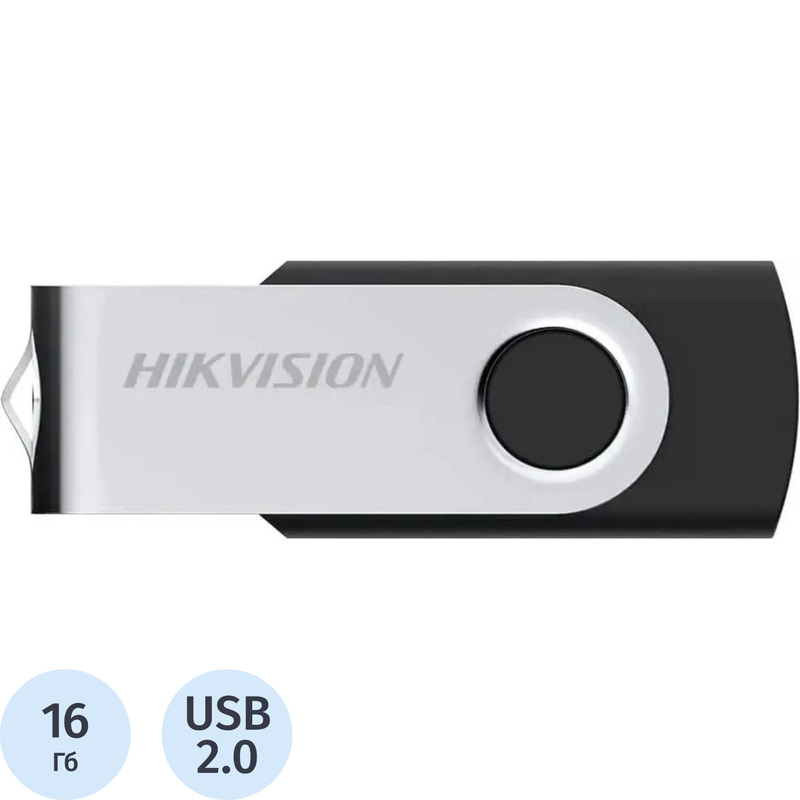 Изображение товара Флешка USB 2.0 16 ГБ Hikvision M200S с металлическим корпусом и поворотным механизмом