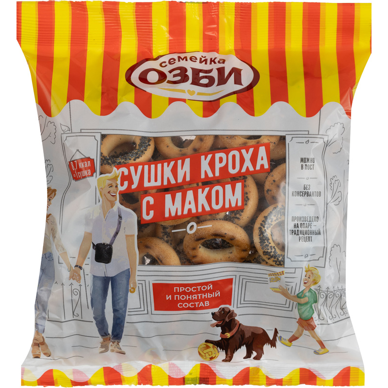 Изображение товара Мини-сушки Семейка Озби Кроха с маком 200 г вкусное хрустящее лакомство