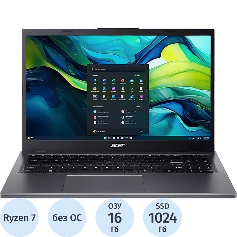 Изображение товара Ноутбук Acer Aspire 15 A15-41M-R10L AMD Ryzen 7 16ГБ SSD 1024ГБ 15.6'' матовый IPS