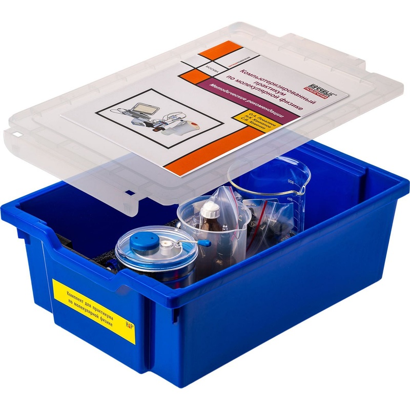 Изображение товара Набор демонстрационный по молекулярной физике и термодинамике 2.14.14