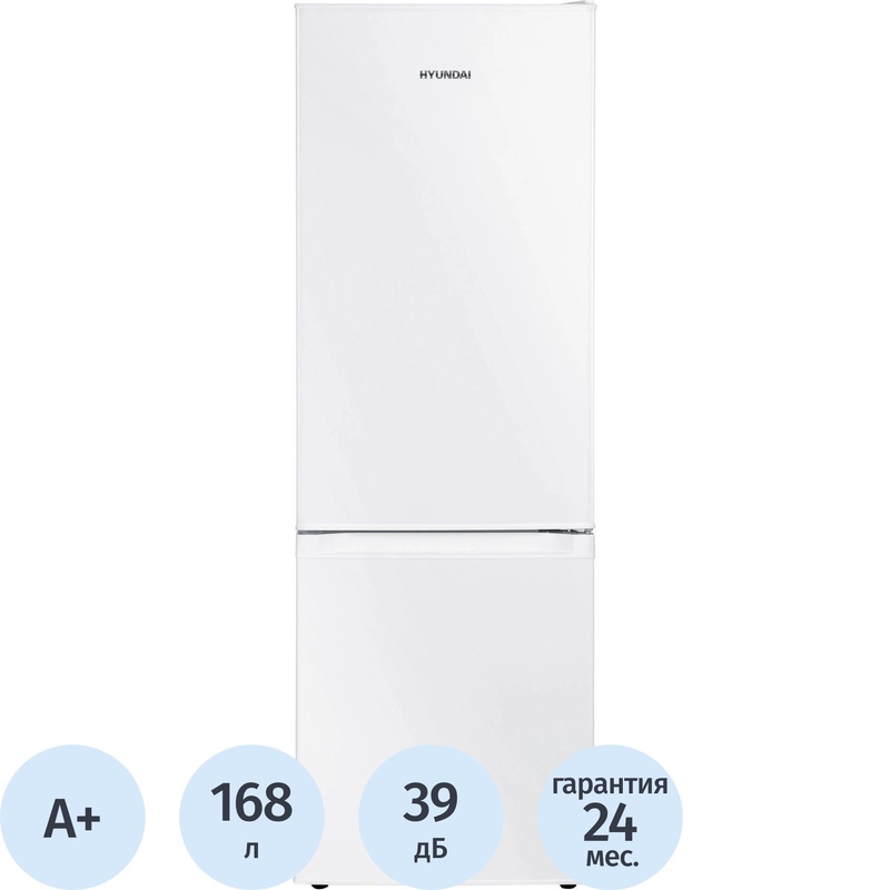 Изображение товара Двухкамерный холодильник Hyundai CC2051WT белый энергоэффективный 168л