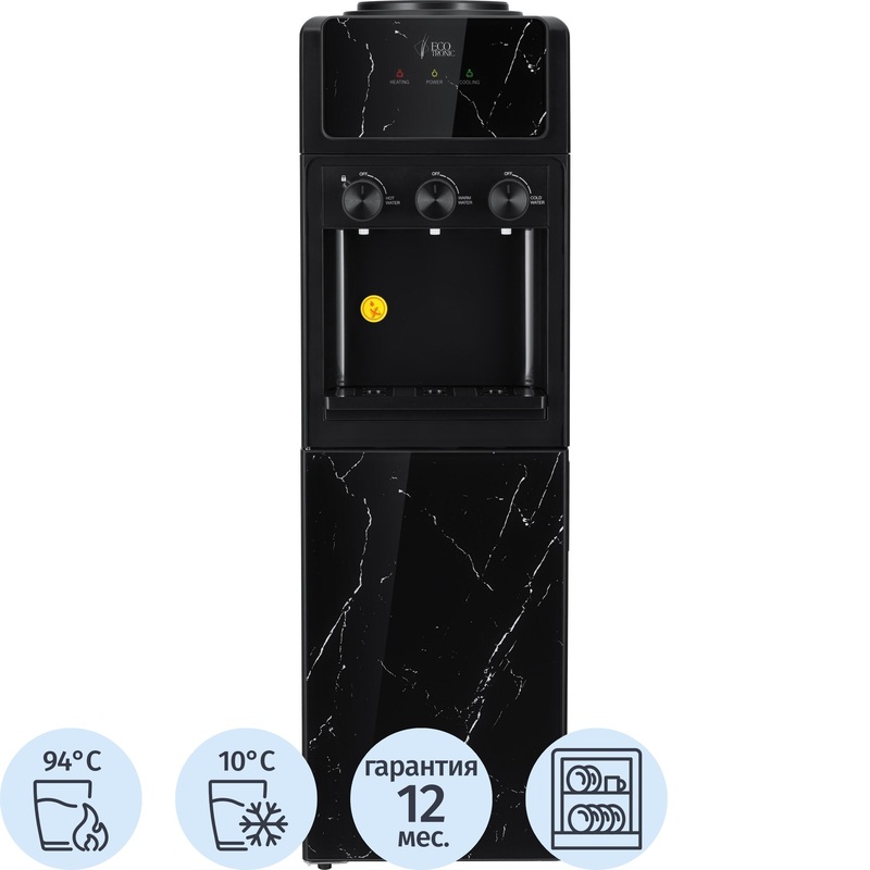 Изображение товара Кулер для воды Ecotronic K25-LCE чёрный (нагрев и охлаждение)