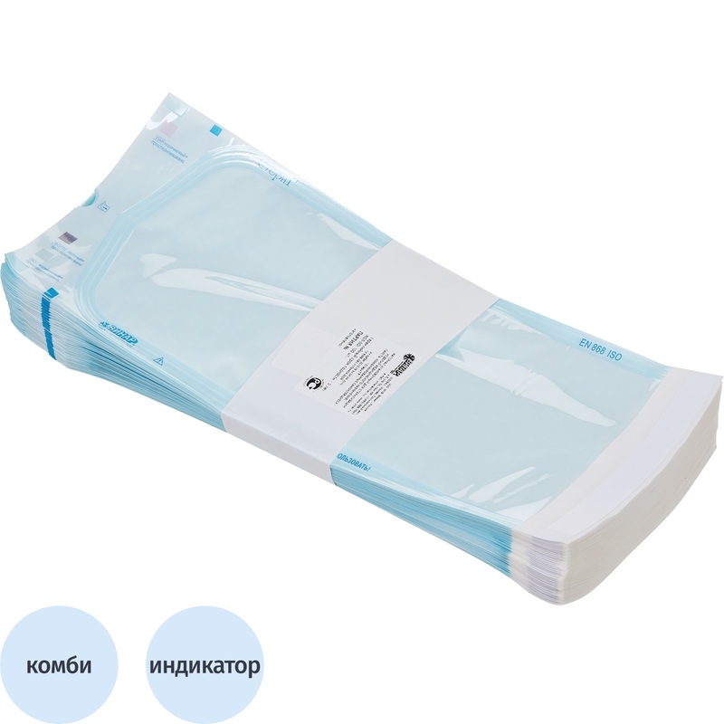Изображение товара Пакет для стерилизации комбинированный Винар 140х295 мм самоклеящийся 100 шт