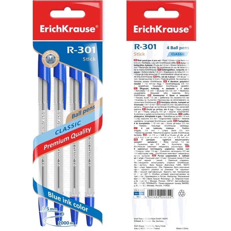 Изображение товара Набор шариковых ручек Erich Krause R-301 Classic Stick с синими чернилами 4 шт