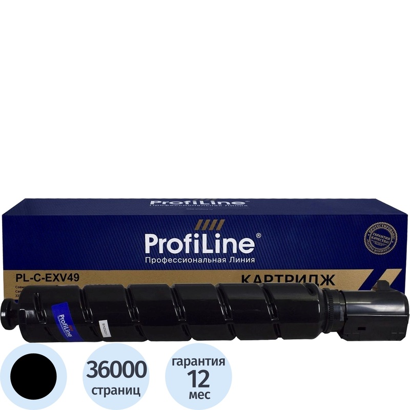 Изображение товара Картридж лазерный ProfiLine C-EXV49 для Canon черный совместимый на 36000 страниц