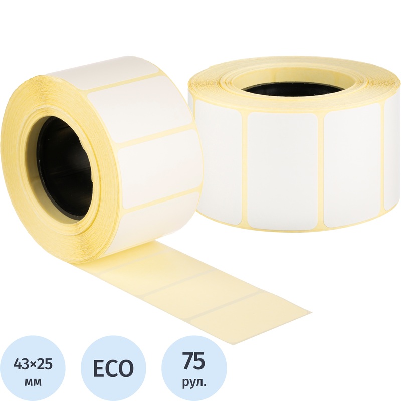 Изображение товара Термоэтикетки 43x25 мм ЭКО 40 мм втулка 75 рулонов по 1000 этикеток