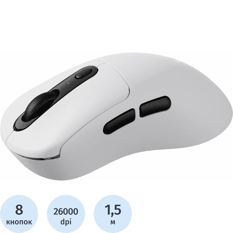 Изображение товара Игровая мышь Rapoo VT3PRO белая без проводов и с высоким dpi