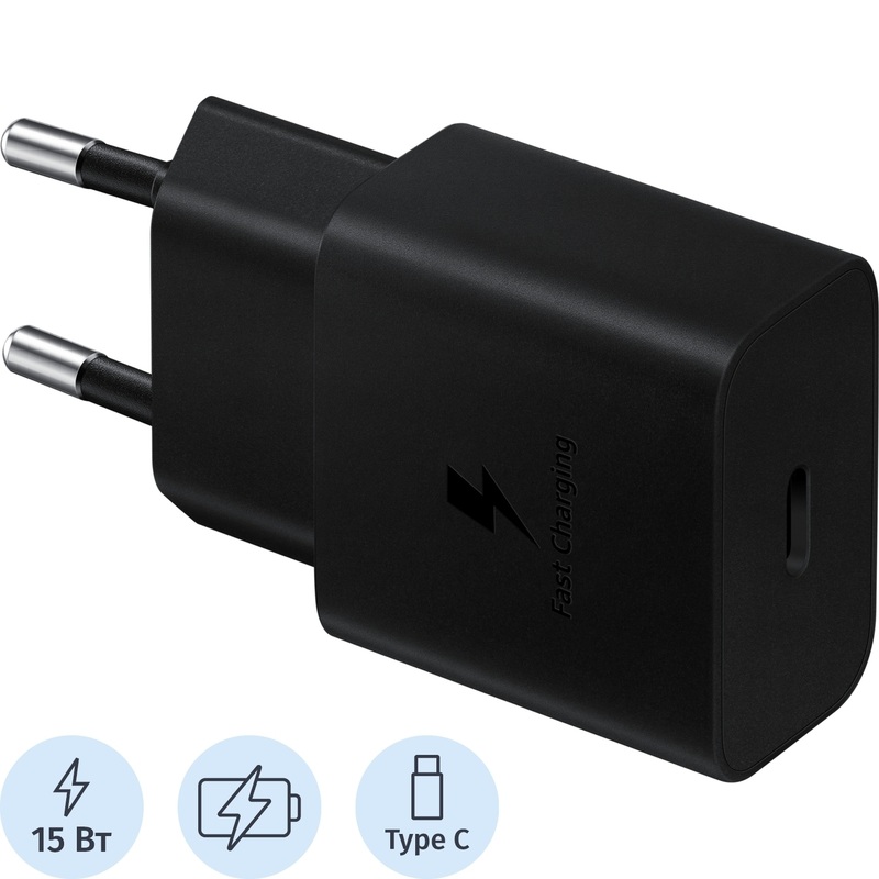 Изображение товара Сетевое зарядное устройство Samsung EP-T1510 15 Вт USB Type-C для быстрой зарядки Изображение товара Сетевое зарядное устройство Samsung EP-T1510 15 Вт USB Type-C для быстрой зарядки