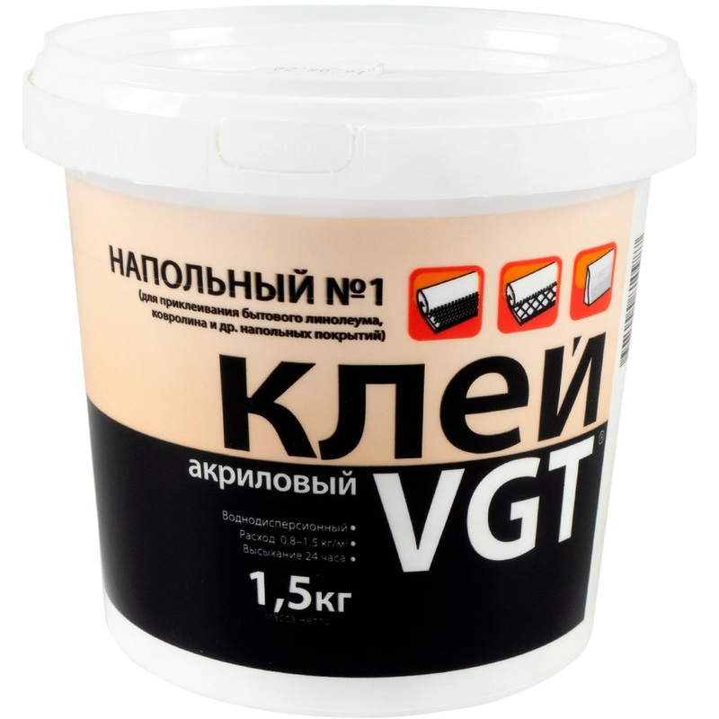 Изображение товара Клей контактный ВГТ для линолеума и ковровых покрытий 1.5 кг акриловый прозрачный (2820)