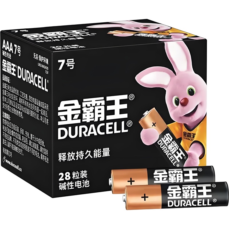 Изображение товара Батарейка AAA мизинчиковая Duracell (28 штук в упаковке)