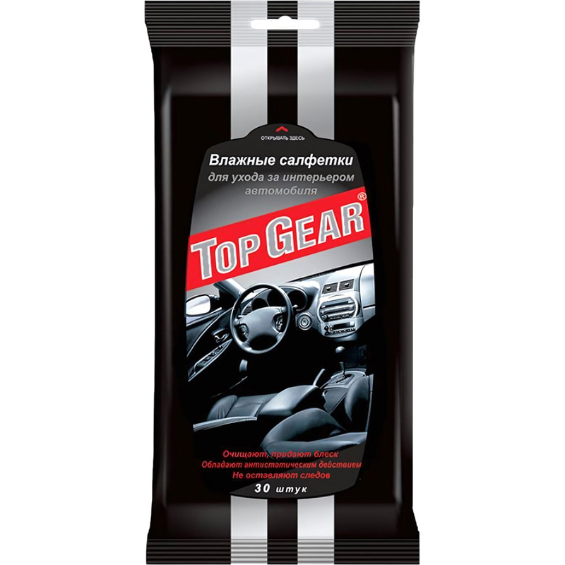 Изображение товара Влажные салфетки для салона автомобиля Top Gear №30 30 шт protective wipe