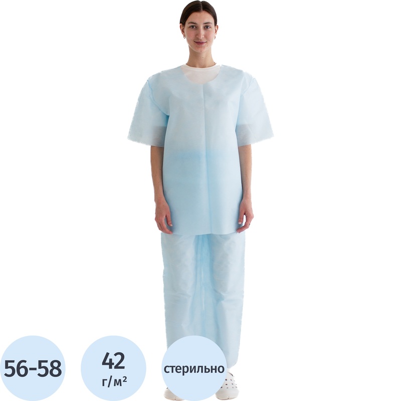 Изображение товара Одноразовый стерильный хирургический костюм Гекса размер 56-58 рубашка брюки
