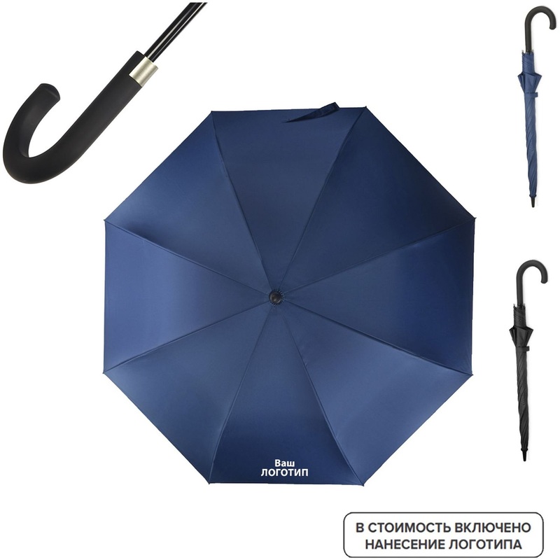Изображение товара Зонт трость полуавтомат Lunker с индивидуальной одноцветн.печатью (10шт/уп)