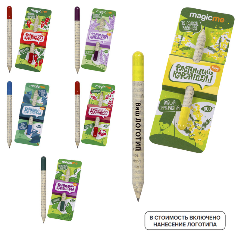 Изображение товара Мини-карандаш с семенами HB растущий в землю для посадки рекламное предложение