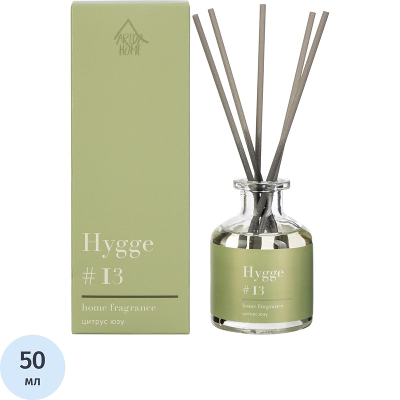Изображение товара Аромадиффузор Arida Home Hygge №13 Цитрус юзу 50 мл натуральный аромат