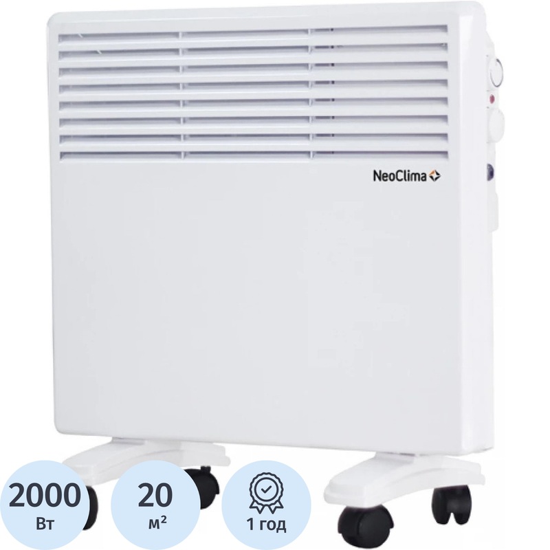 Изображение товара Конвектор Neoclima Intenso 2000 Вт белый с механическим термостатом