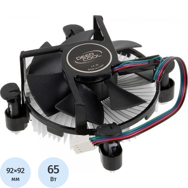 Изображение товара Кулер для процессора DeepCool CK-11509 PWM эффективное охлаждение ПК