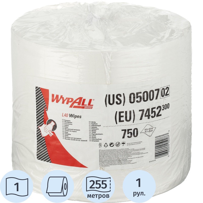 Изображение товара Бумага протирочная в рулоне Kimberly-Clark WypAll L40 750 листов 31.5x34 см белая 1-слойная