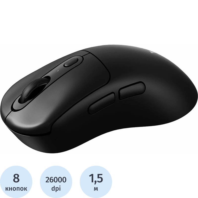 Изображение товара Игровая мышь Rapoo VT3PRO чёрная с высоким разрешением 26000 dpi