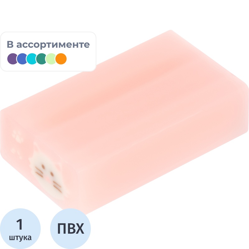 Изображение товара Ластик Deli MiYou EH303 ПВХ прямоугольный 40x22x12 мм
